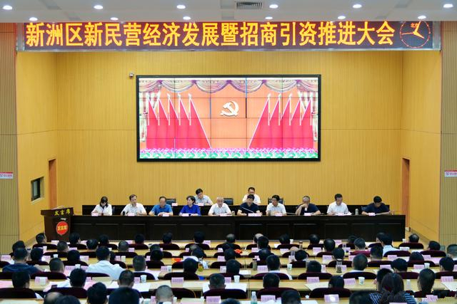 熱烈祝賀我公司榮獲“新洲區(qū)2016年度優(yōu)秀民營企業(yè)”榮譽稱號！