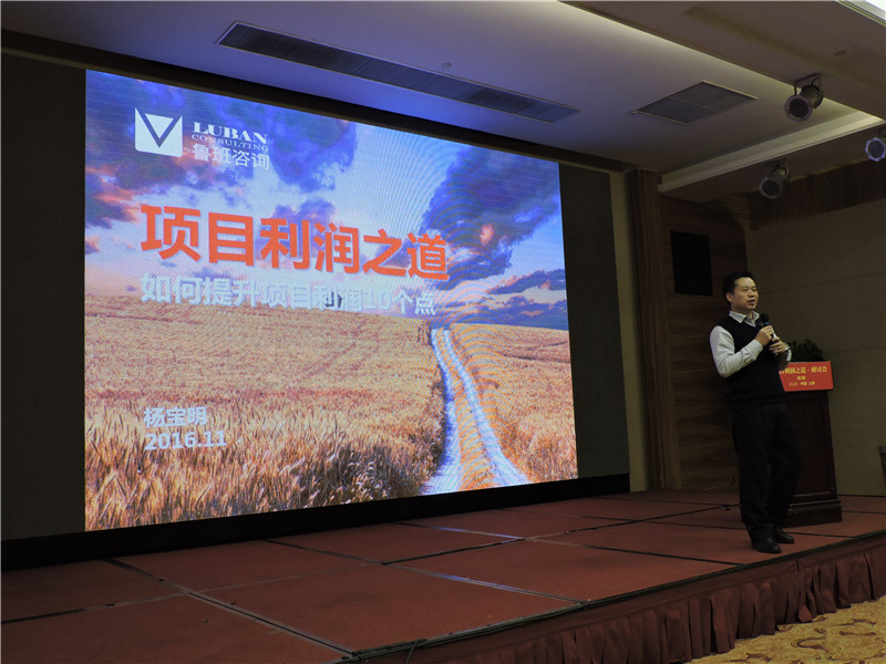 集團領導出席上?！绊椖坷麧欀馈毖杏憰?/></a></div></dd><dt><span><a href=