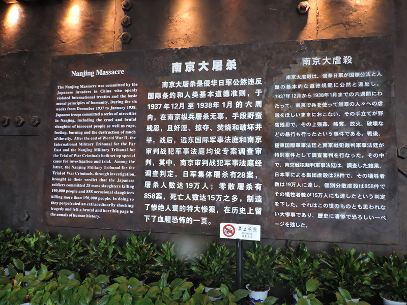 天馬建設(shè)集團“兩學(xué)一做，紅色教育”會議順利舉行